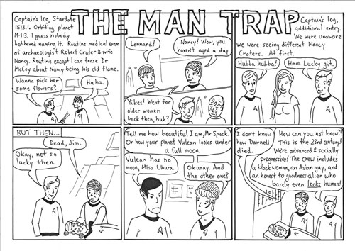 The Man Trap page 1