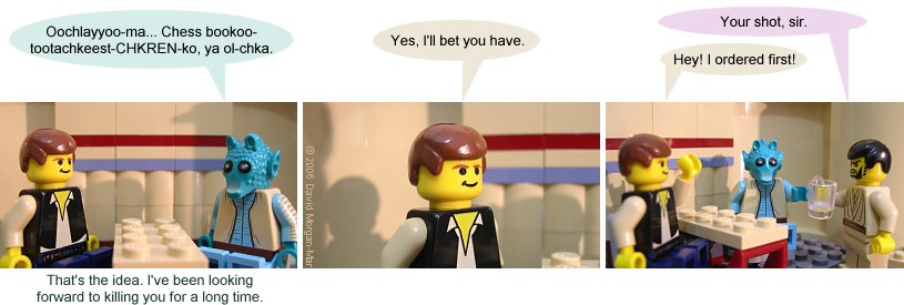 Comic #1277