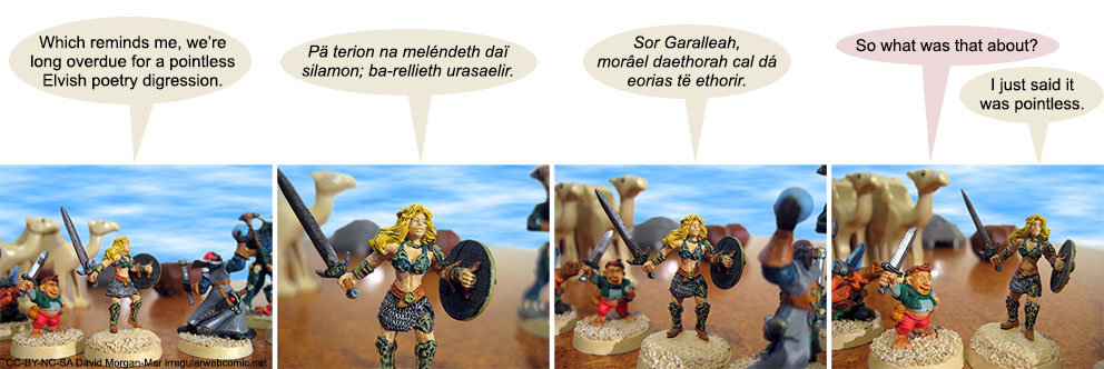 Comic #4506