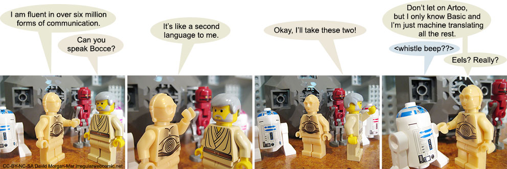 Comic #4848